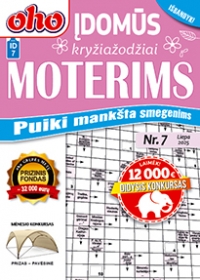 ID 7 oho 10 min. Įdomūs kryžiažodžiai moterims